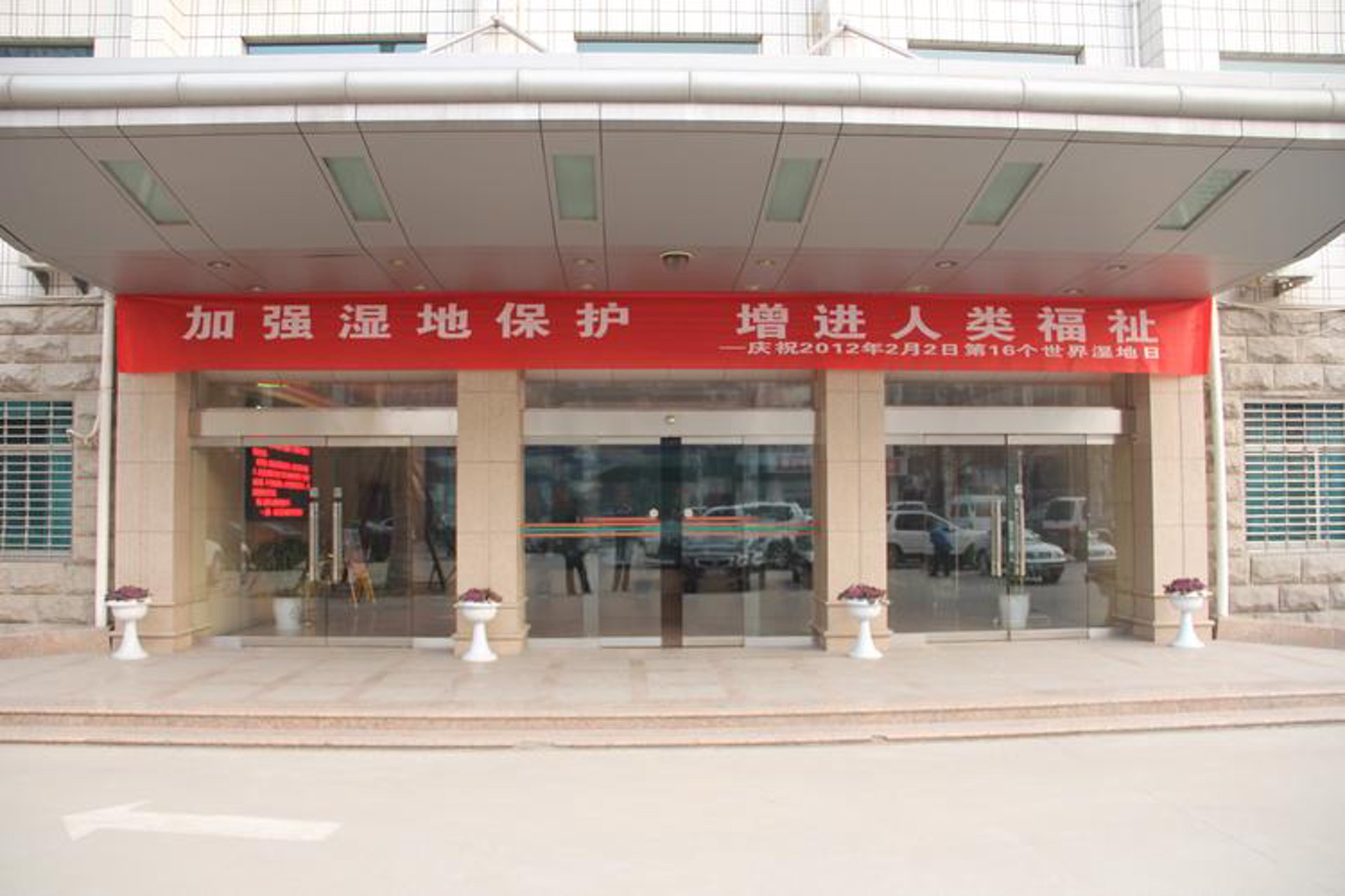 板式家具加工误区警示